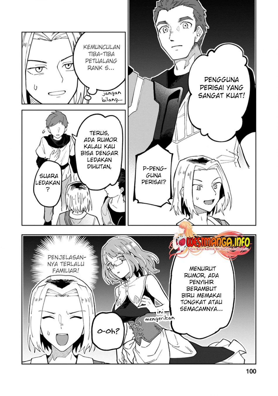 The White Mage Who Was Banished From the Hero’s Party Is Picked up by an S Rank Adventurer ~ This White Mage Is Too Out of the Ordinary! Chapter 14 page 10