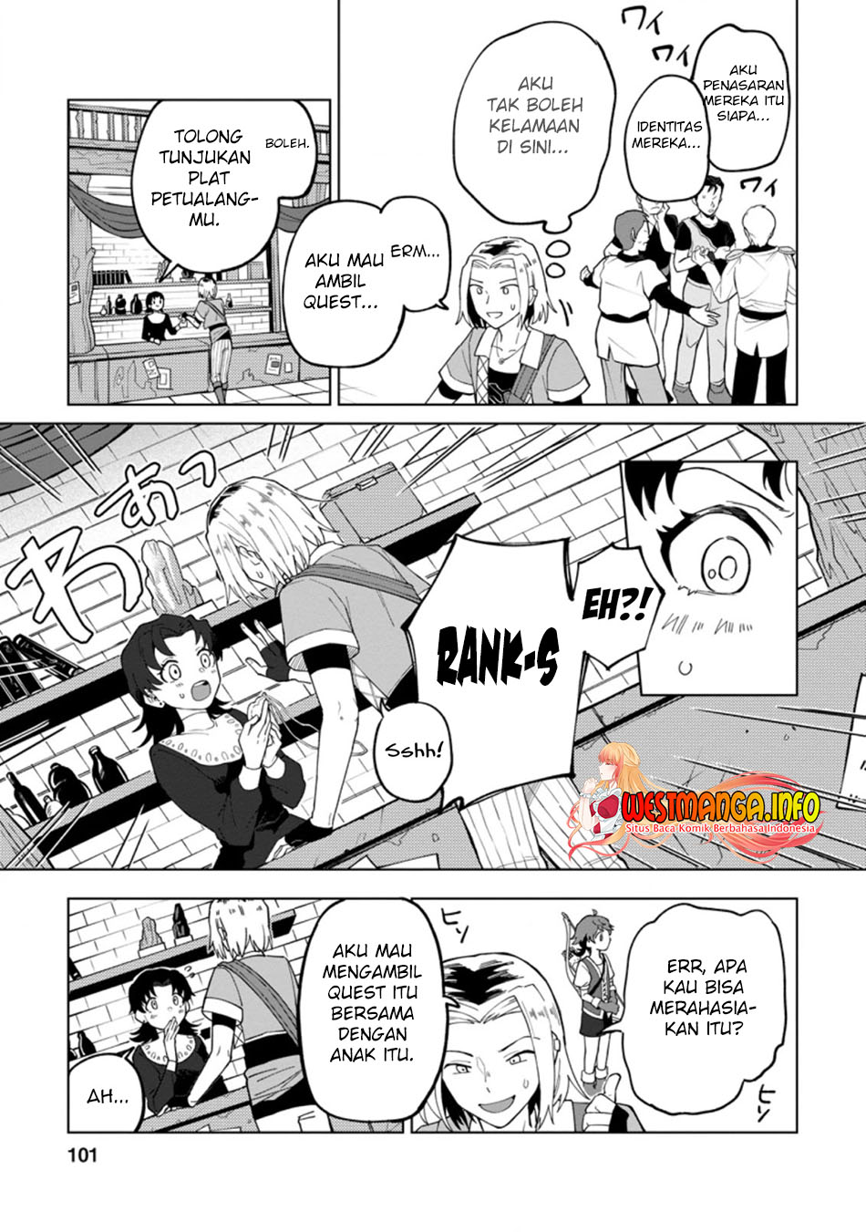The White Mage Who Was Banished From the Hero’s Party Is Picked up by an S Rank Adventurer ~ This White Mage Is Too Out of the Ordinary! Chapter 14 page 11