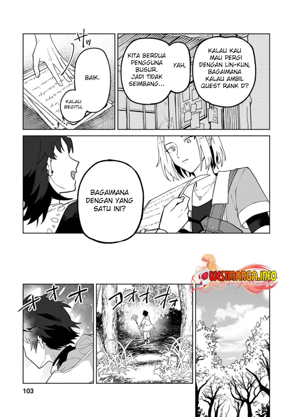 The White Mage Who Was Banished From the Hero’s Party Is Picked up by an S Rank Adventurer ~ This White Mage Is Too Out of the Ordinary! Chapter 14 page 13