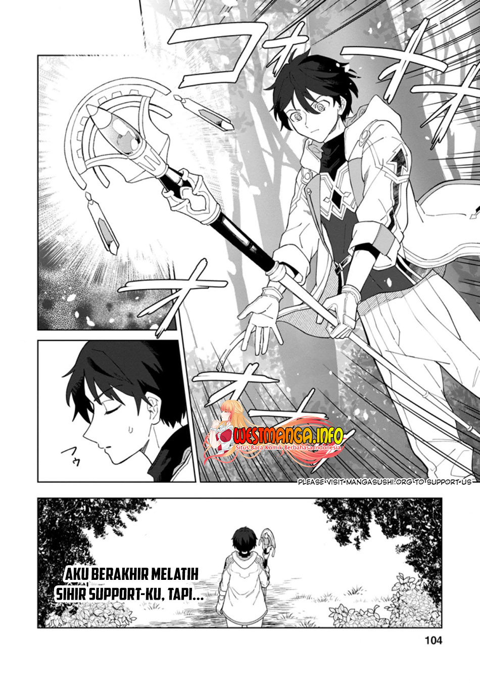 The White Mage Who Was Banished From the Hero’s Party Is Picked up by an S Rank Adventurer ~ This White Mage Is Too Out of the Ordinary! Chapter 14 page 14