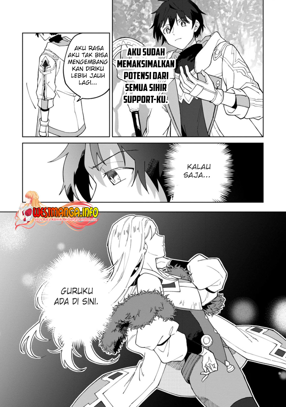 The White Mage Who Was Banished From the Hero’s Party Is Picked up by an S Rank Adventurer ~ This White Mage Is Too Out of the Ordinary! Chapter 14 page 15