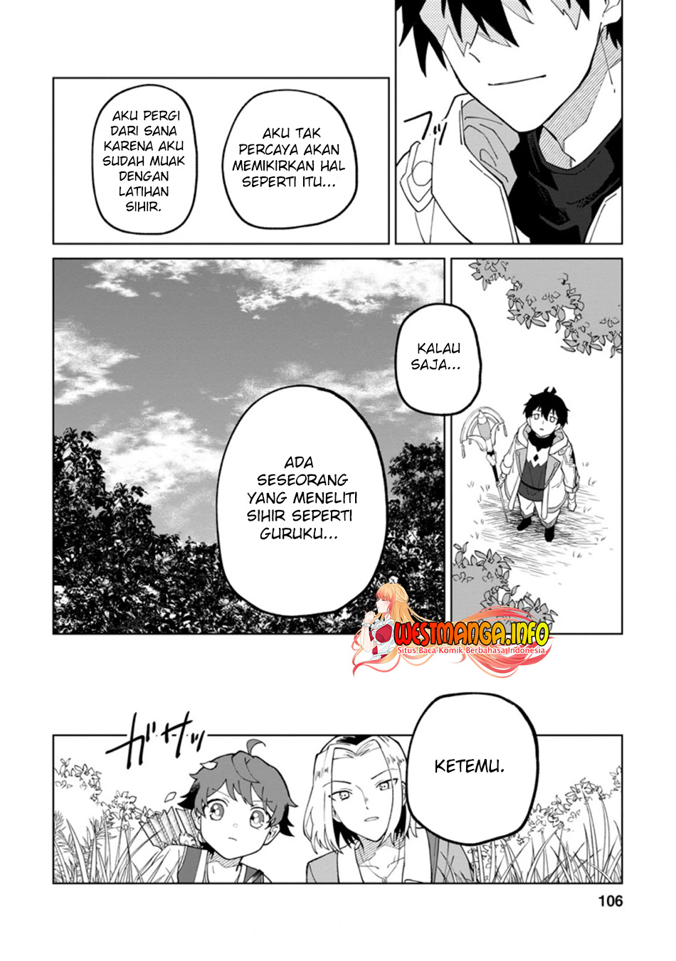 The White Mage Who Was Banished From the Hero’s Party Is Picked up by an S Rank Adventurer ~ This White Mage Is Too Out of the Ordinary! Chapter 14 page 16