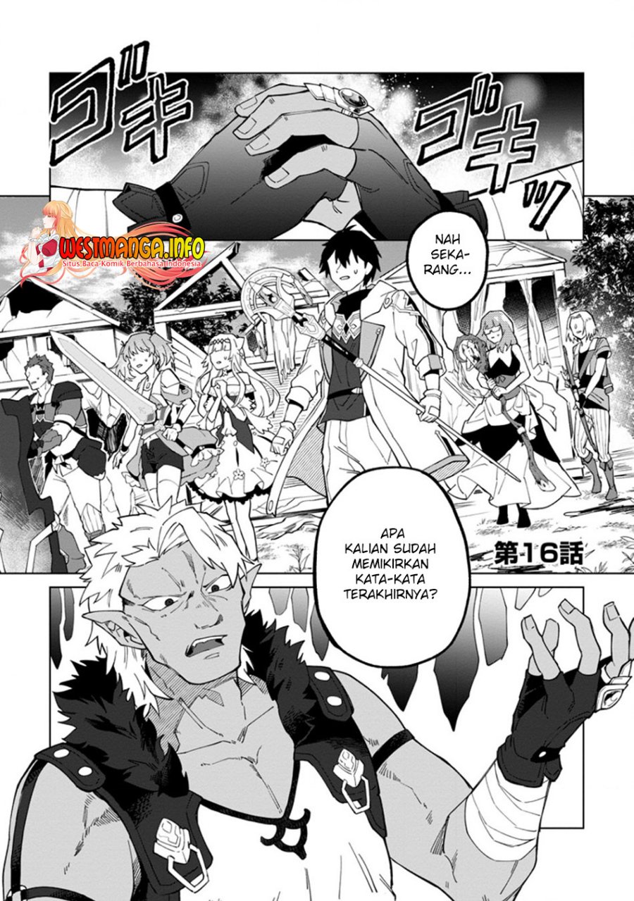 The White Mage Who Was Banished From the Hero’s Party Is Picked up by an S Rank Adventurer ~ This White Mage Is Too Out of the Ordinary! Chapter 16.1 page 2
