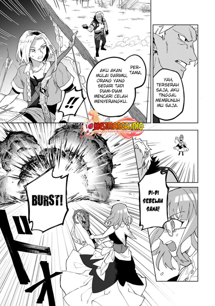 The White Mage Who Was Banished From the Hero’s Party Is Picked up by an S Rank Adventurer ~ This White Mage Is Too Out of the Ordinary! Chapter 16.1 page 12