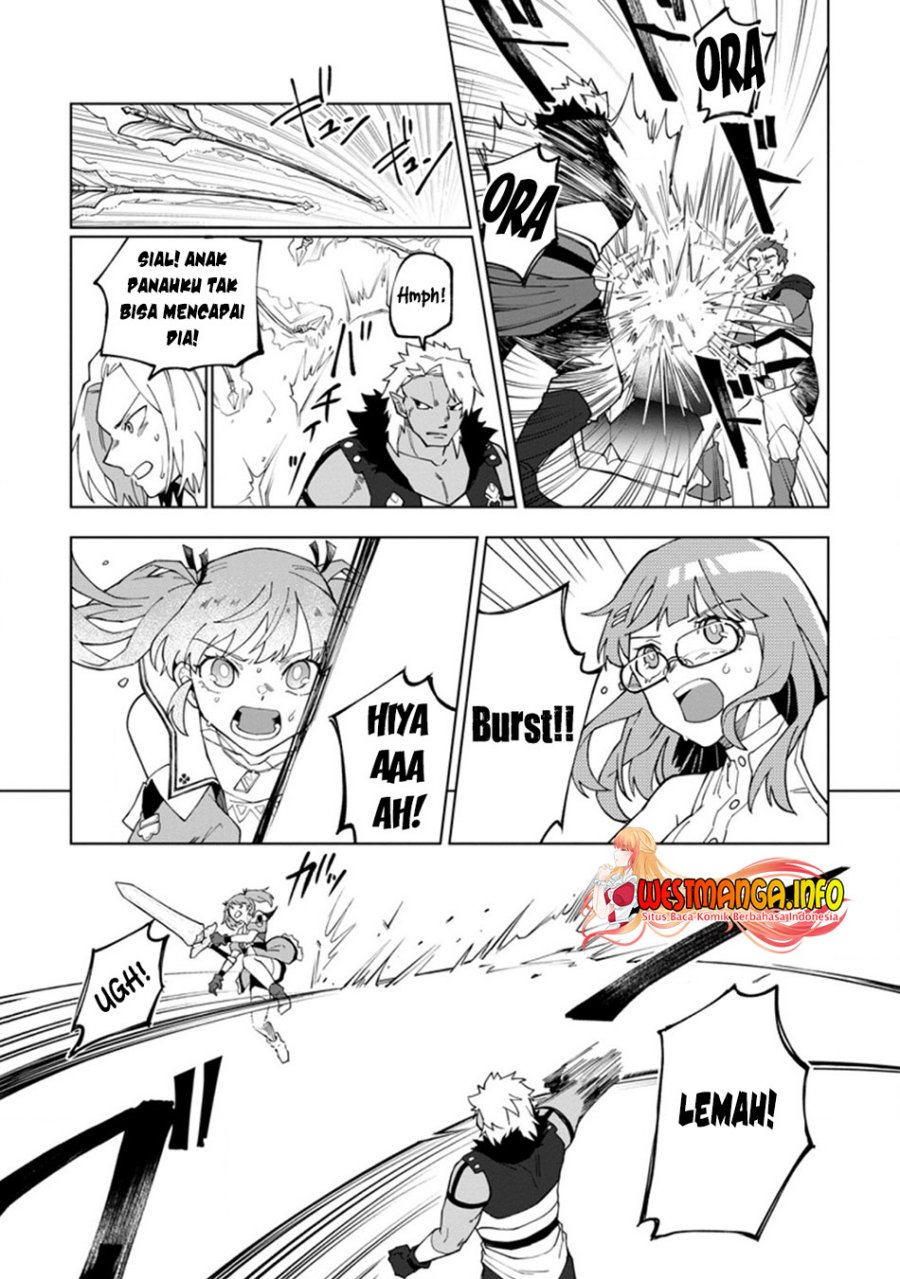The White Mage Who Was Banished From the Hero’s Party Is Picked up by an S Rank Adventurer ~ This White Mage Is Too Out of the Ordinary! Chapter 16.2 page 3