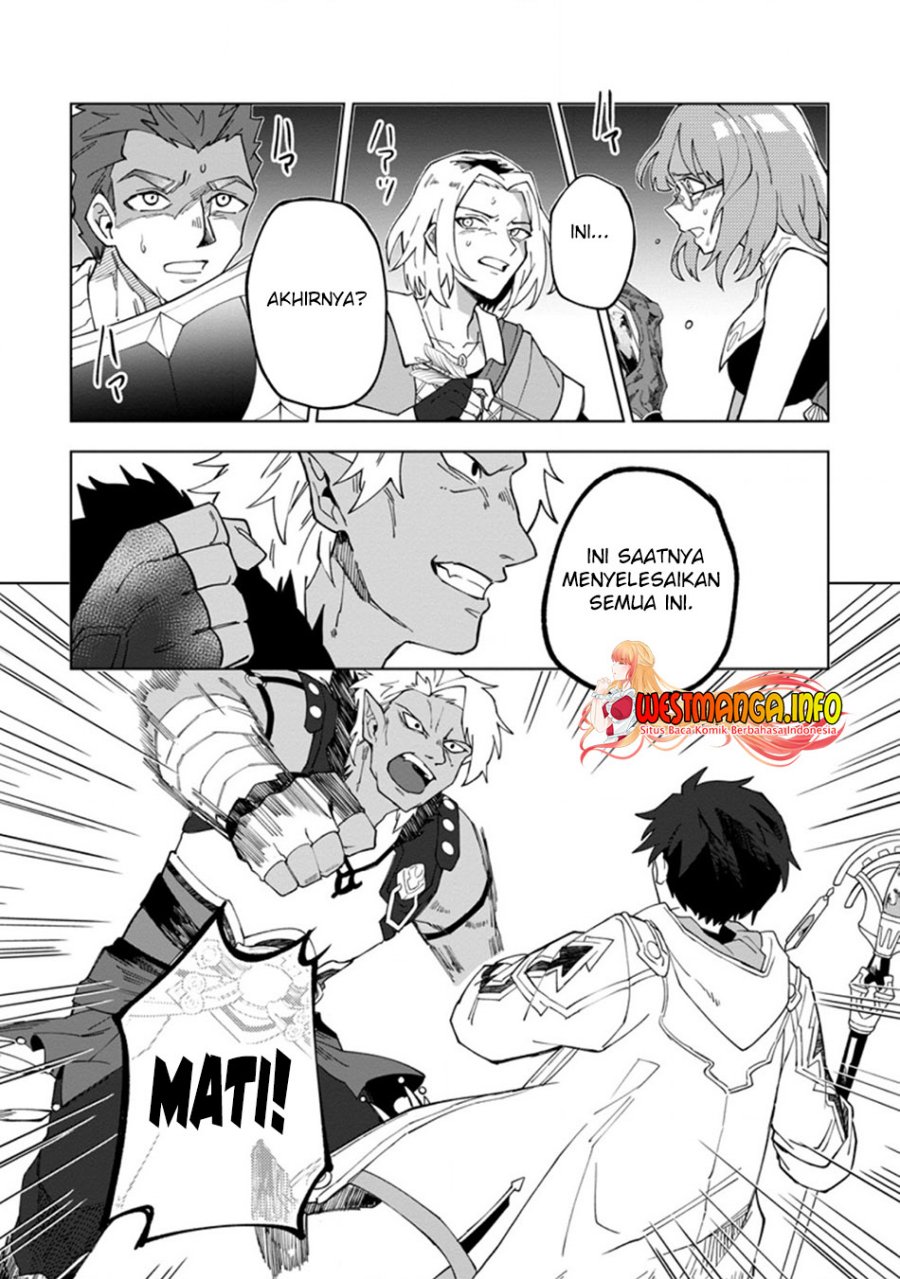 The White Mage Who Was Banished From the Hero’s Party Is Picked up by an S Rank Adventurer ~ This White Mage Is Too Out of the Ordinary! Chapter 16.2 page 5