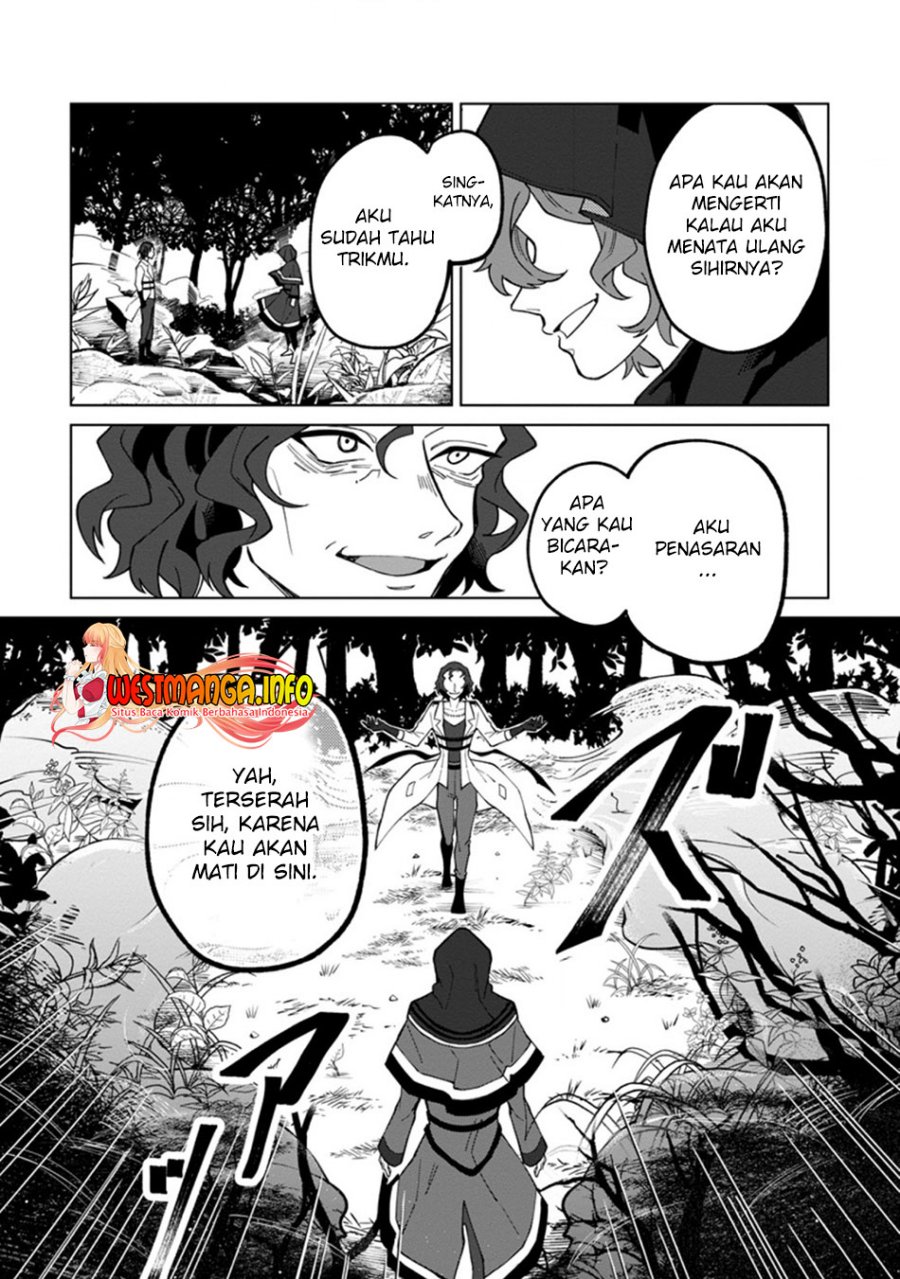 The White Mage Who Was Banished From the Hero’s Party Is Picked up by an S Rank Adventurer ~ This White Mage Is Too Out of the Ordinary! Chapter 16.2 page 10