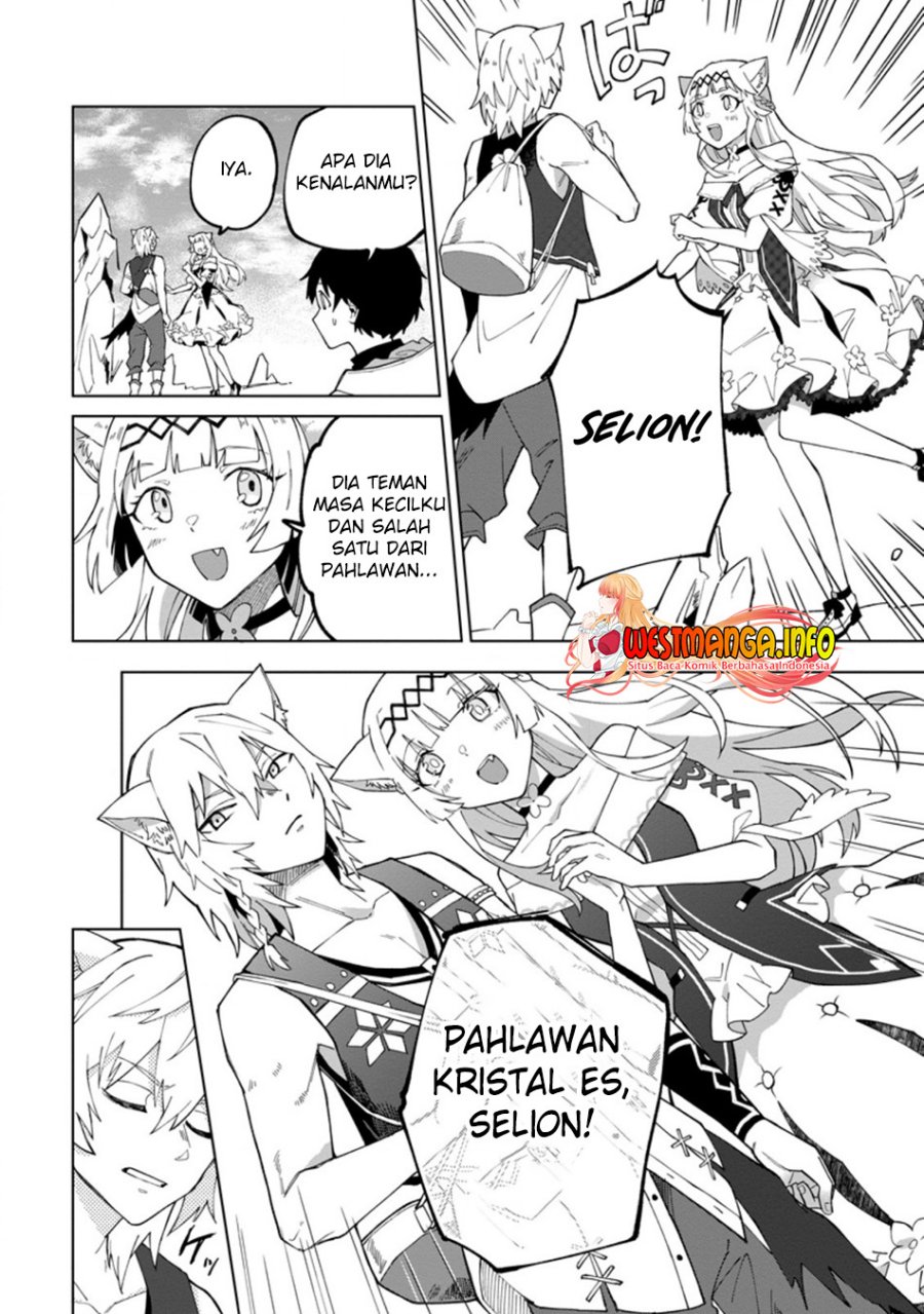 The White Mage Who Was Banished From the Hero’s Party Is Picked up by an S Rank Adventurer ~ This White Mage Is Too Out of the Ordinary! Chapter 17.1 page 3