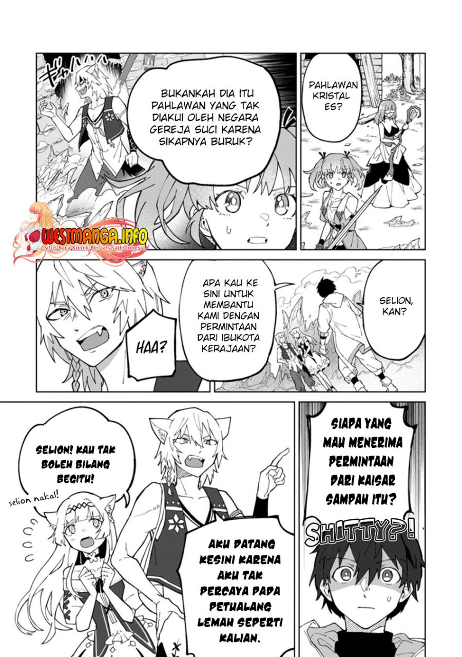 The White Mage Who Was Banished From the Hero’s Party Is Picked up by an S Rank Adventurer ~ This White Mage Is Too Out of the Ordinary! Chapter 17.1 page 4