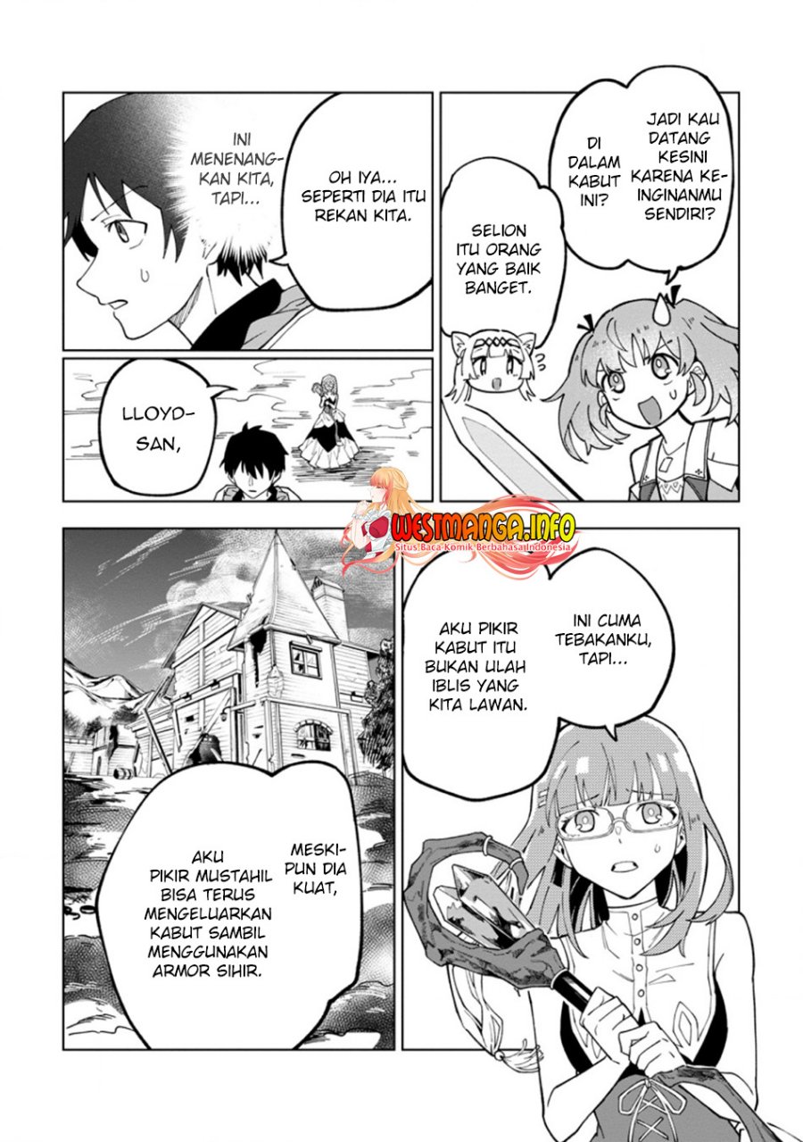 The White Mage Who Was Banished From the Hero’s Party Is Picked up by an S Rank Adventurer ~ This White Mage Is Too Out of the Ordinary! Chapter 17.1 page 5