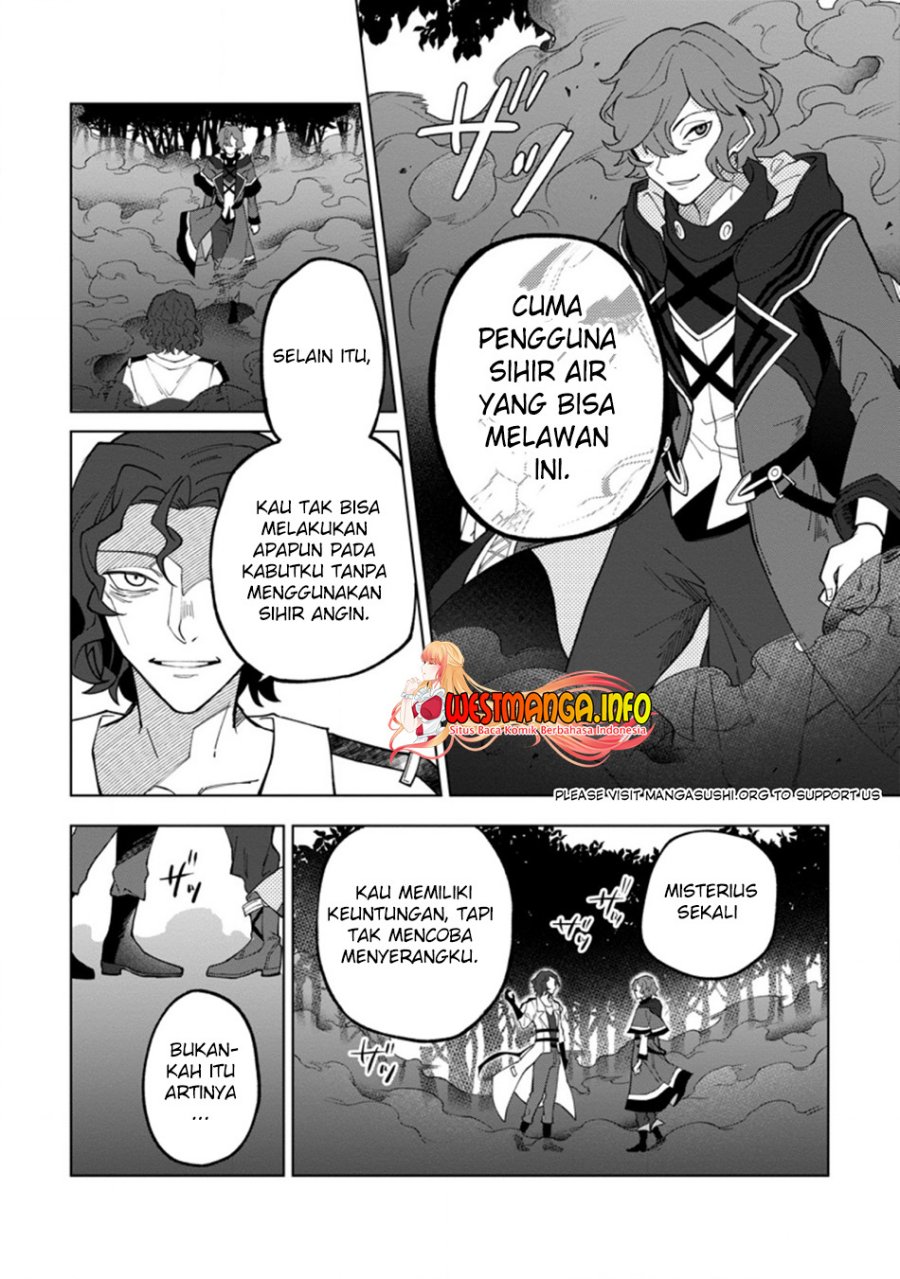 The White Mage Who Was Banished From the Hero’s Party Is Picked up by an S Rank Adventurer ~ This White Mage Is Too Out of the Ordinary! Chapter 17.1 page 11
