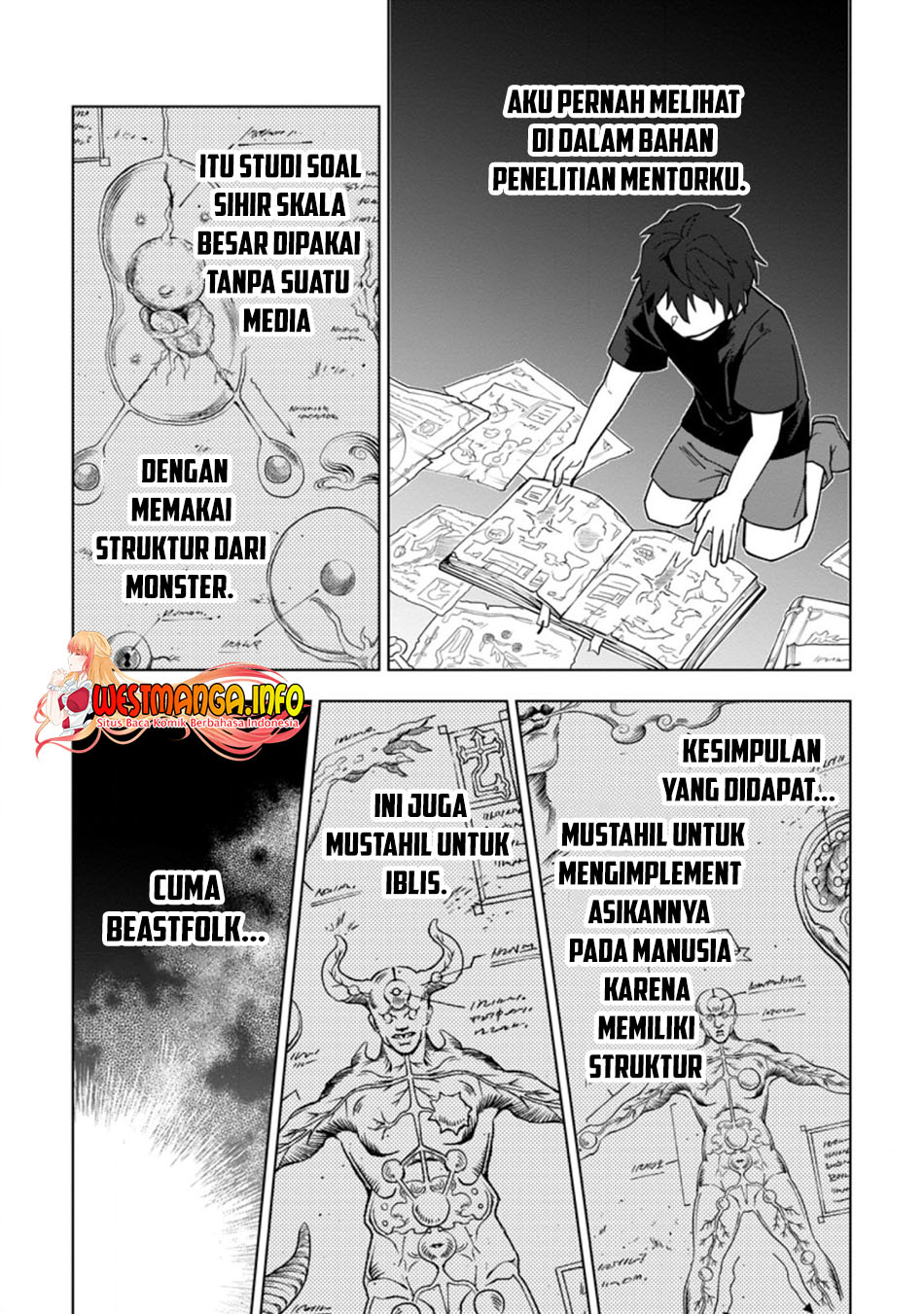 The White Mage Who Was Banished From the Hero’s Party Is Picked up by an S Rank Adventurer ~ This White Mage Is Too Out of the Ordinary! Chapter 17.2 page 9