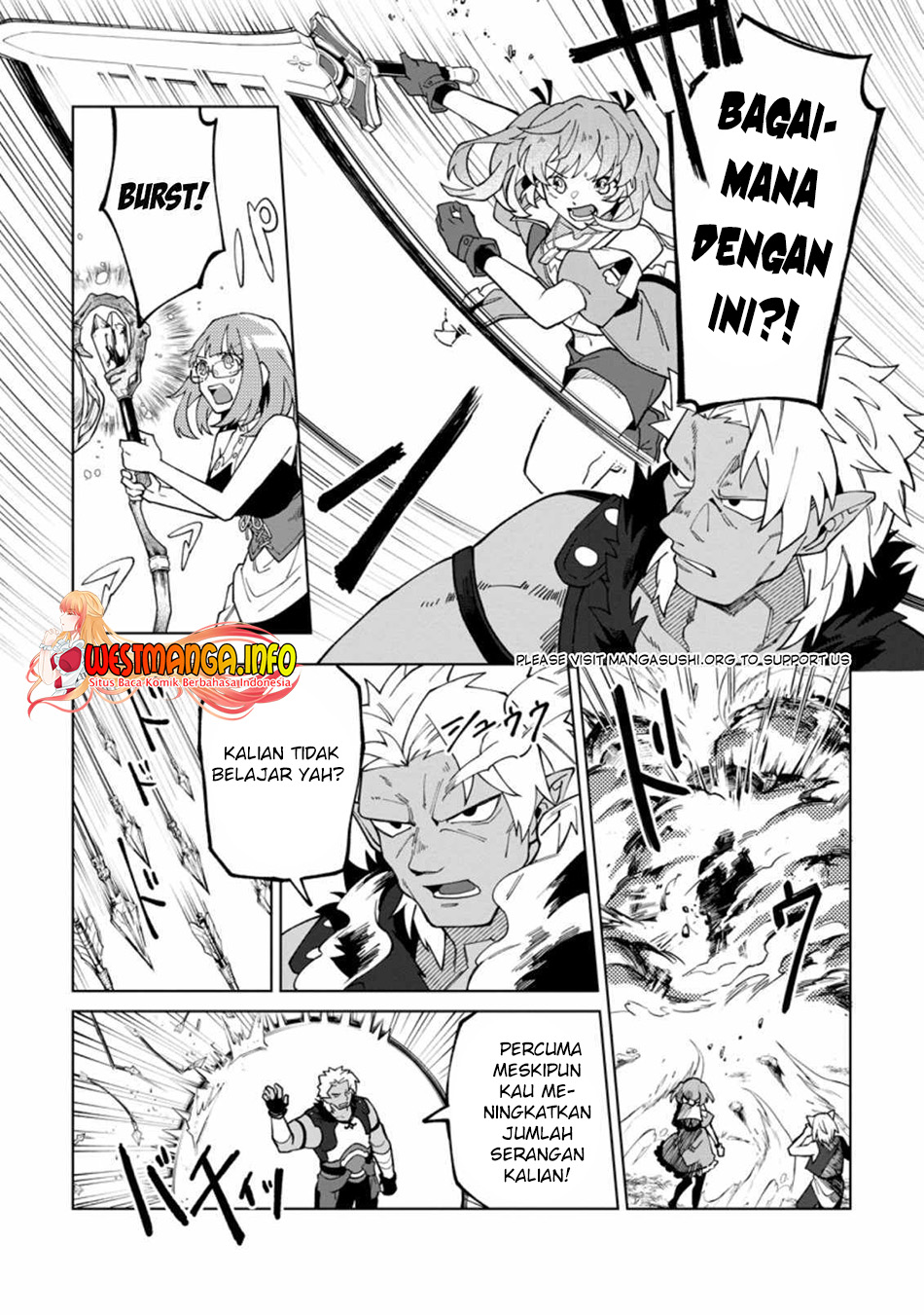 The White Mage Who Was Banished From the Hero’s Party Is Picked up by an S Rank Adventurer ~ This White Mage Is Too Out of the Ordinary! Chapter 18.2 page 1