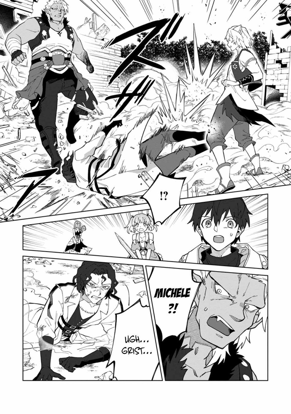 The White Mage Who Was Banished From the Hero’s Party Is Picked up by an S Rank Adventurer ~ This White Mage Is Too Out of the Ordinary! Chapter 18.2 page 10