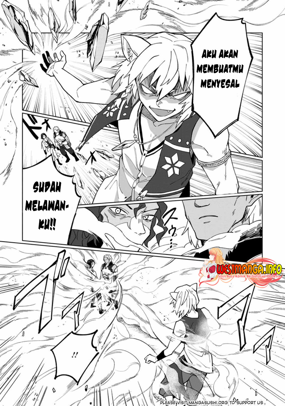 The White Mage Who Was Banished From the Hero’s Party Is Picked up by an S Rank Adventurer ~ This White Mage Is Too Out of the Ordinary! Chapter 18.3 page 1