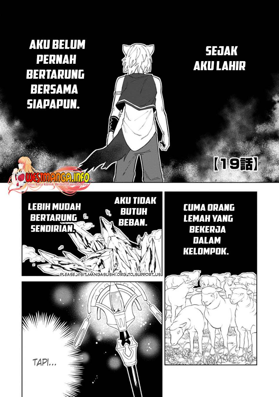 The White Mage Who Was Banished From the Hero’s Party Is Picked up by an S Rank Adventurer ~ This White Mage Is Too Out of the Ordinary! Chapter 19.1 page 1