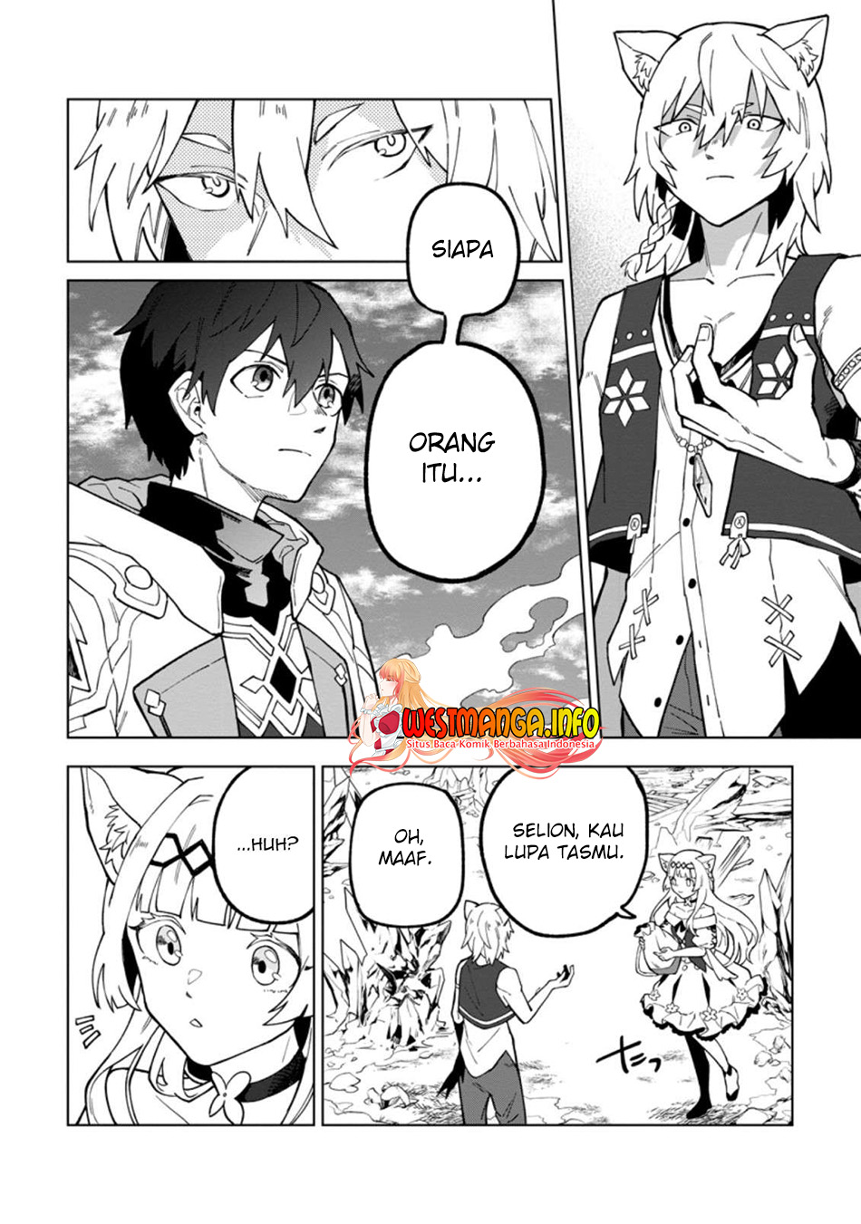 The White Mage Who Was Banished From the Hero’s Party Is Picked up by an S Rank Adventurer ~ This White Mage Is Too Out of the Ordinary! Chapter 19.1 page 3