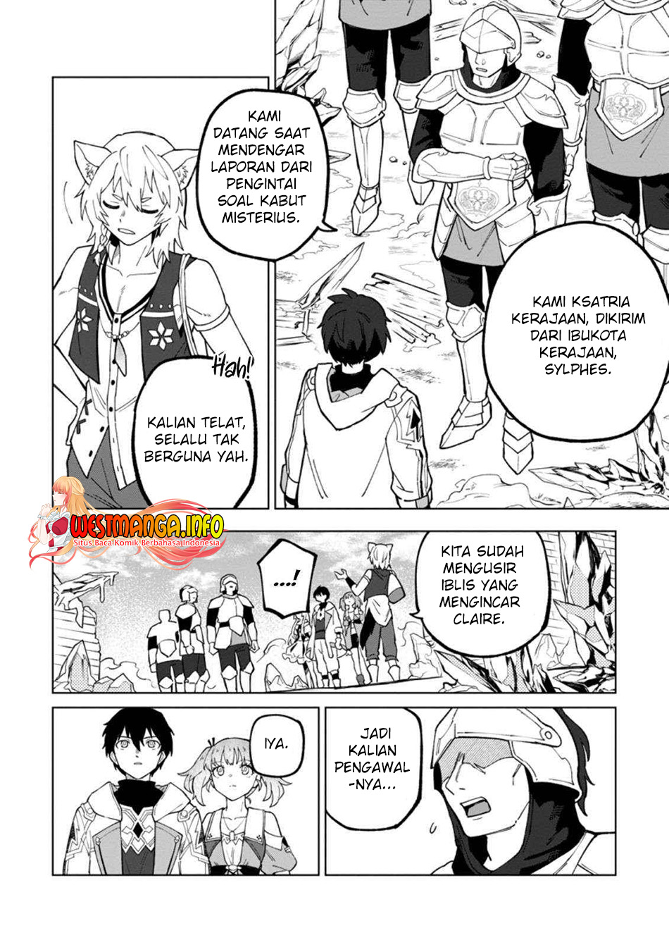 The White Mage Who Was Banished From the Hero’s Party Is Picked up by an S Rank Adventurer ~ This White Mage Is Too Out of the Ordinary! Chapter 19.1 page 7