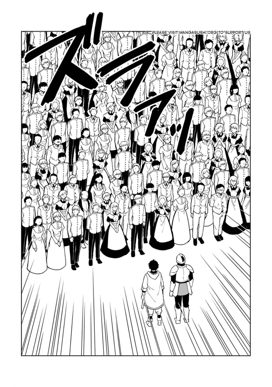 The White Mage Who Was Banished From the Hero’s Party Is Picked up by an S Rank Adventurer ~ This White Mage Is Too Out of the Ordinary! Chapter 19.3 page 1