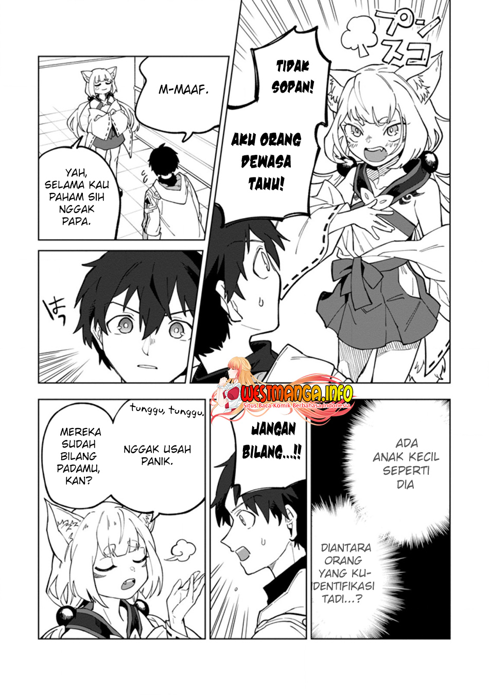 The White Mage Who Was Banished From the Hero’s Party Is Picked up by an S Rank Adventurer ~ This White Mage Is Too Out of the Ordinary! Chapter 19.3 page 8