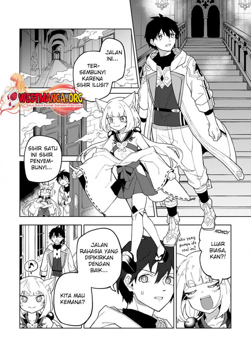 The White Mage Who Was Banished From the Hero’s Party Is Picked up by an S Rank Adventurer ~ This White Mage Is Too Out of the Ordinary! Chapter 20.1 page 3