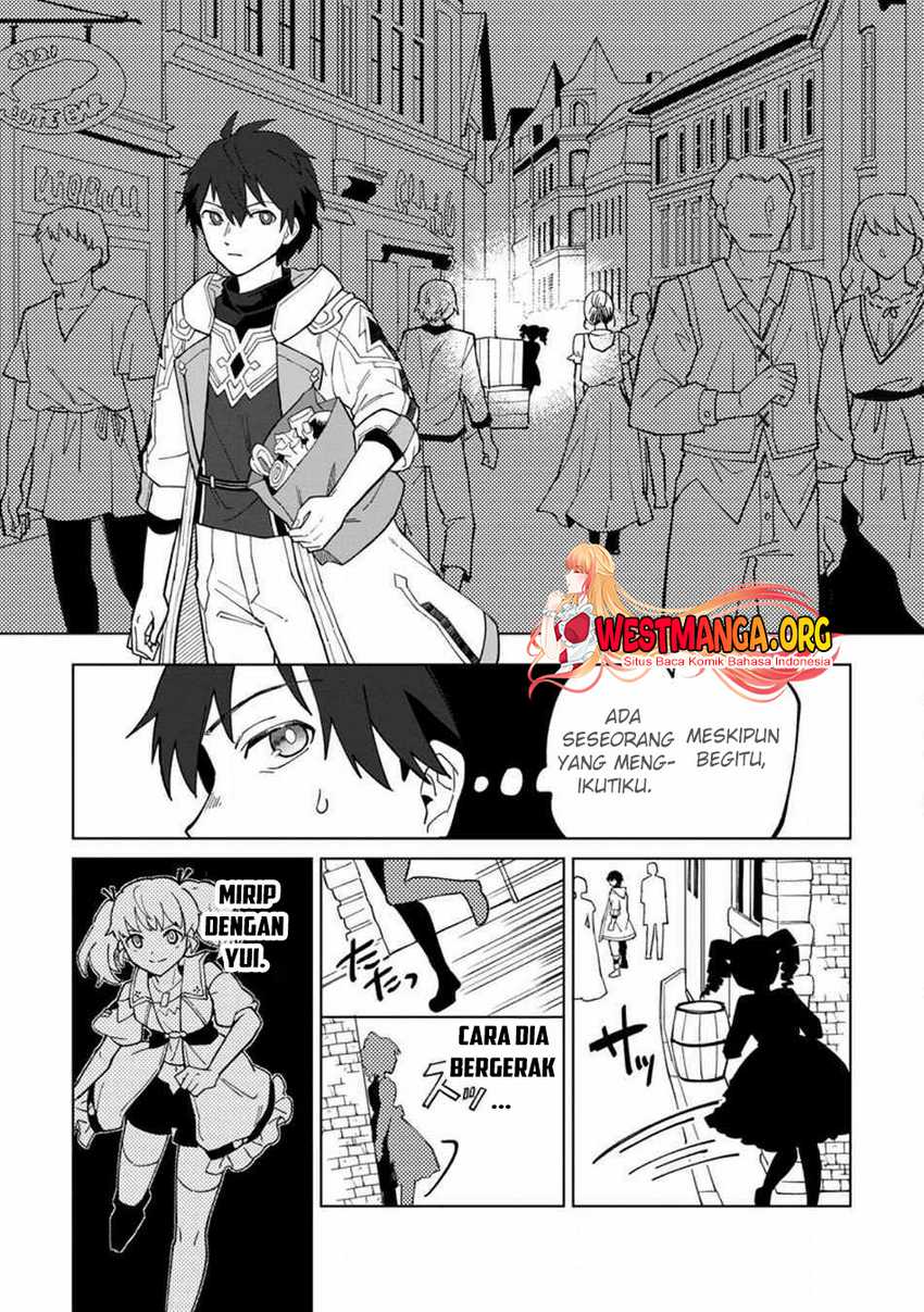 The White Mage Who Was Banished From the Hero’s Party Is Picked up by an S Rank Adventurer ~ This White Mage Is Too Out of the Ordinary! Chapter 22.1 page 3