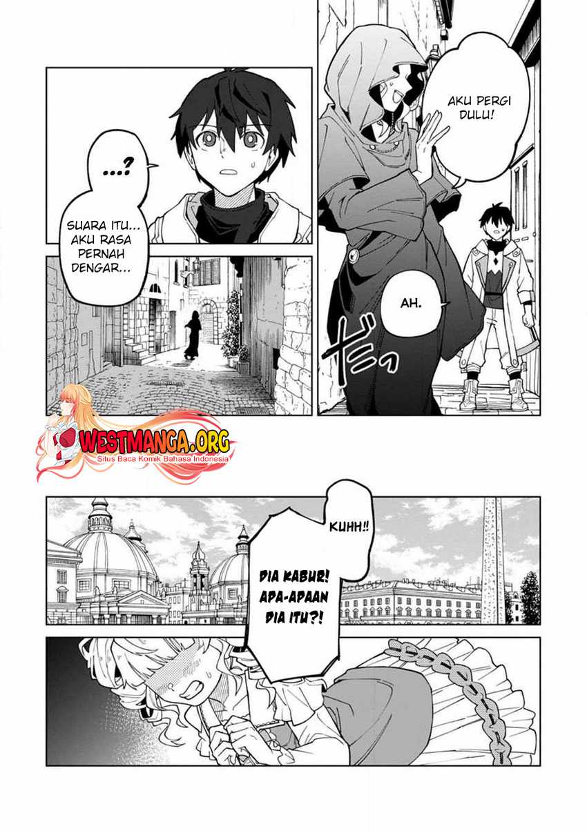 The White Mage Who Was Banished From the Hero’s Party Is Picked up by an S Rank Adventurer ~ This White Mage Is Too Out of the Ordinary! Chapter 22.1 page 9