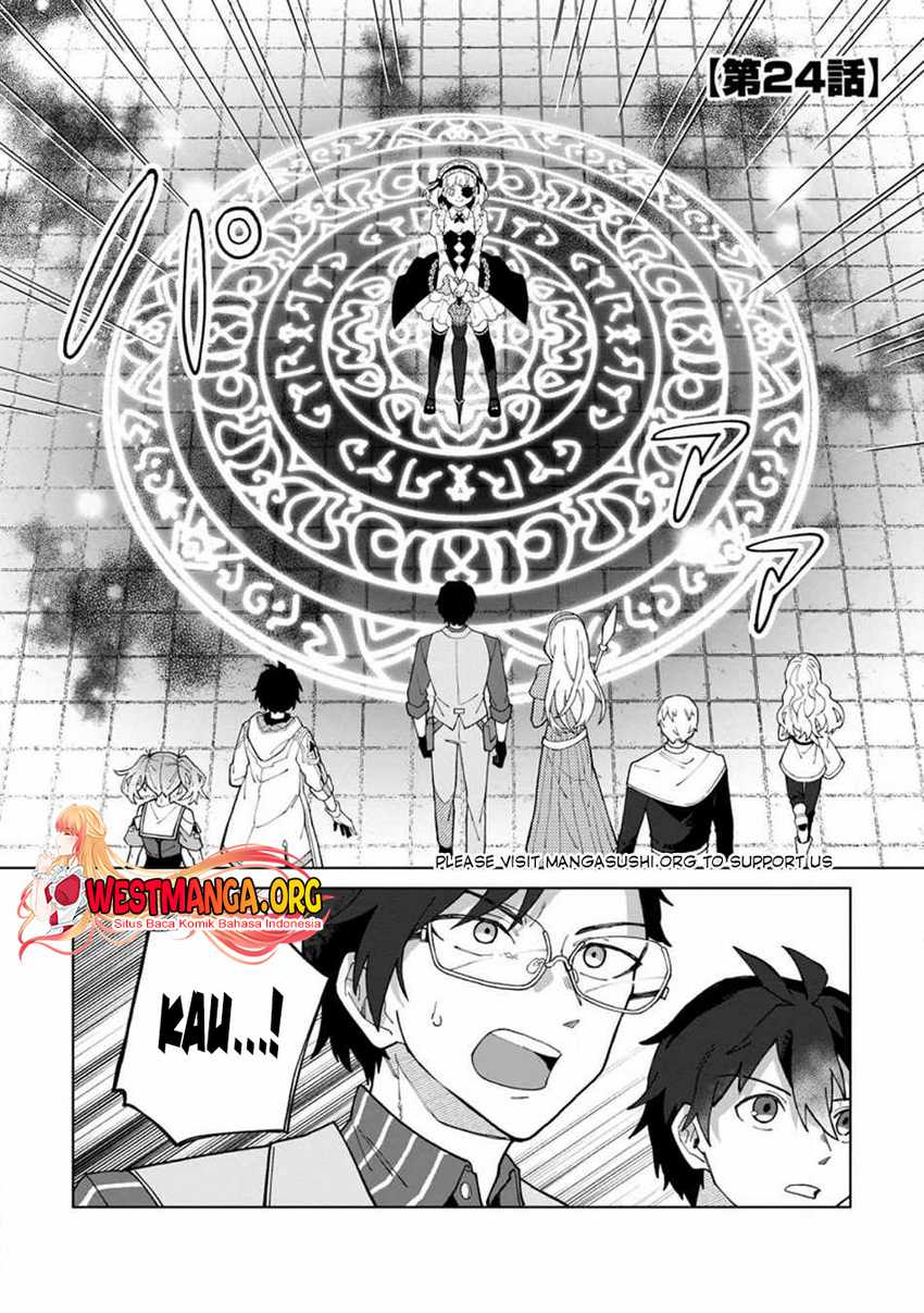 The White Mage Who Was Banished From the Hero’s Party Is Picked up by an S Rank Adventurer ~ This White Mage Is Too Out of the Ordinary! Chapter 24 page 1