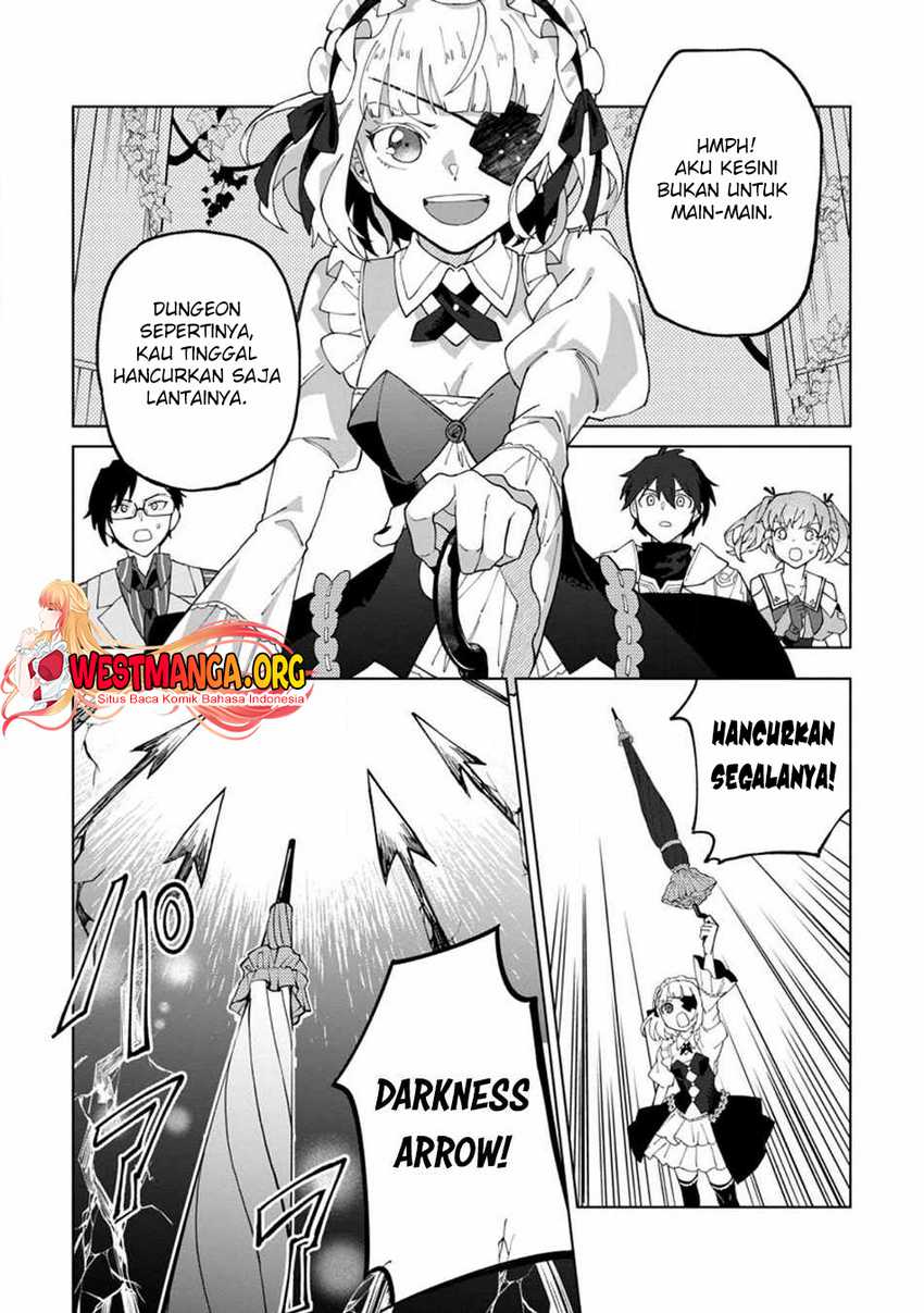The White Mage Who Was Banished From the Hero’s Party Is Picked up by an S Rank Adventurer ~ This White Mage Is Too Out of the Ordinary! Chapter 24 page 3