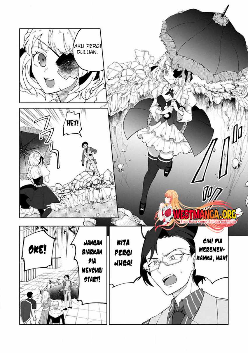 The White Mage Who Was Banished From the Hero’s Party Is Picked up by an S Rank Adventurer ~ This White Mage Is Too Out of the Ordinary! Chapter 24 page 5
