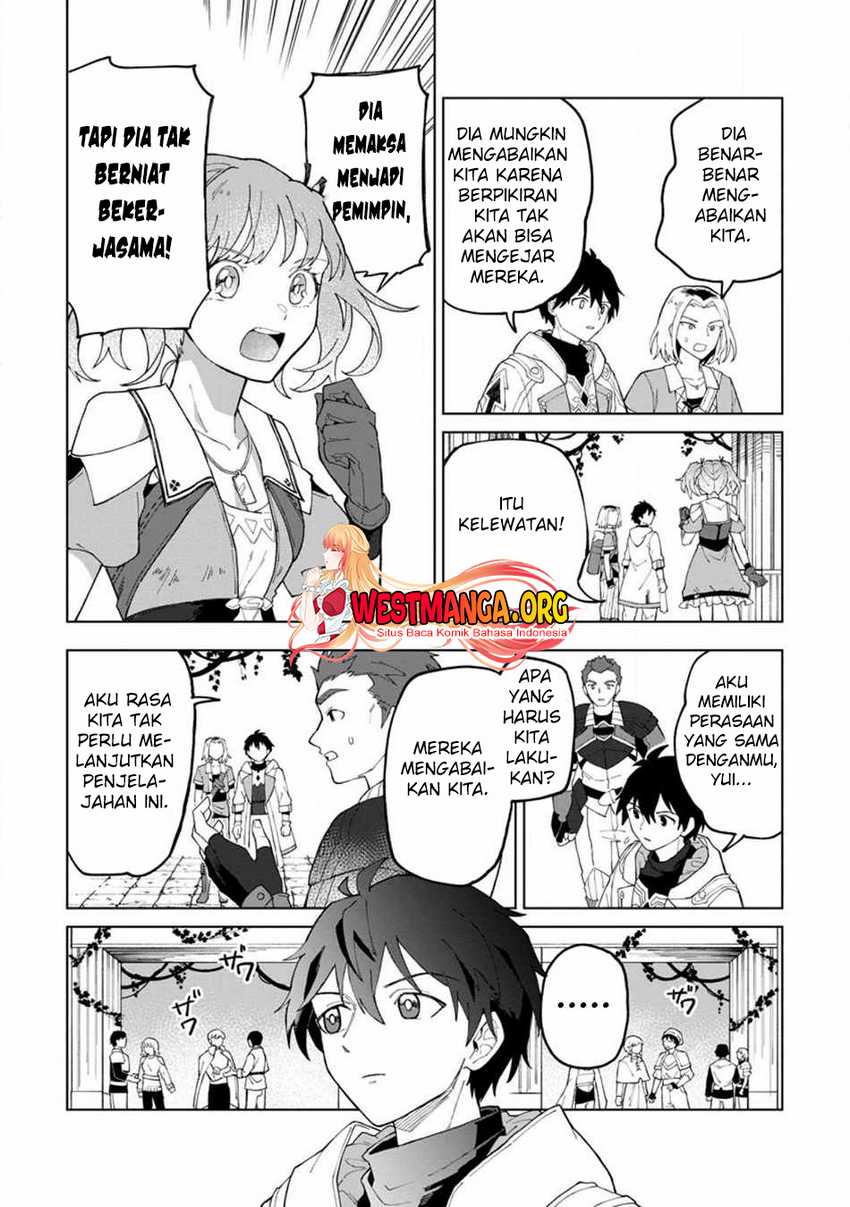 The White Mage Who Was Banished From the Hero’s Party Is Picked up by an S Rank Adventurer ~ This White Mage Is Too Out of the Ordinary! Chapter 24 page 7