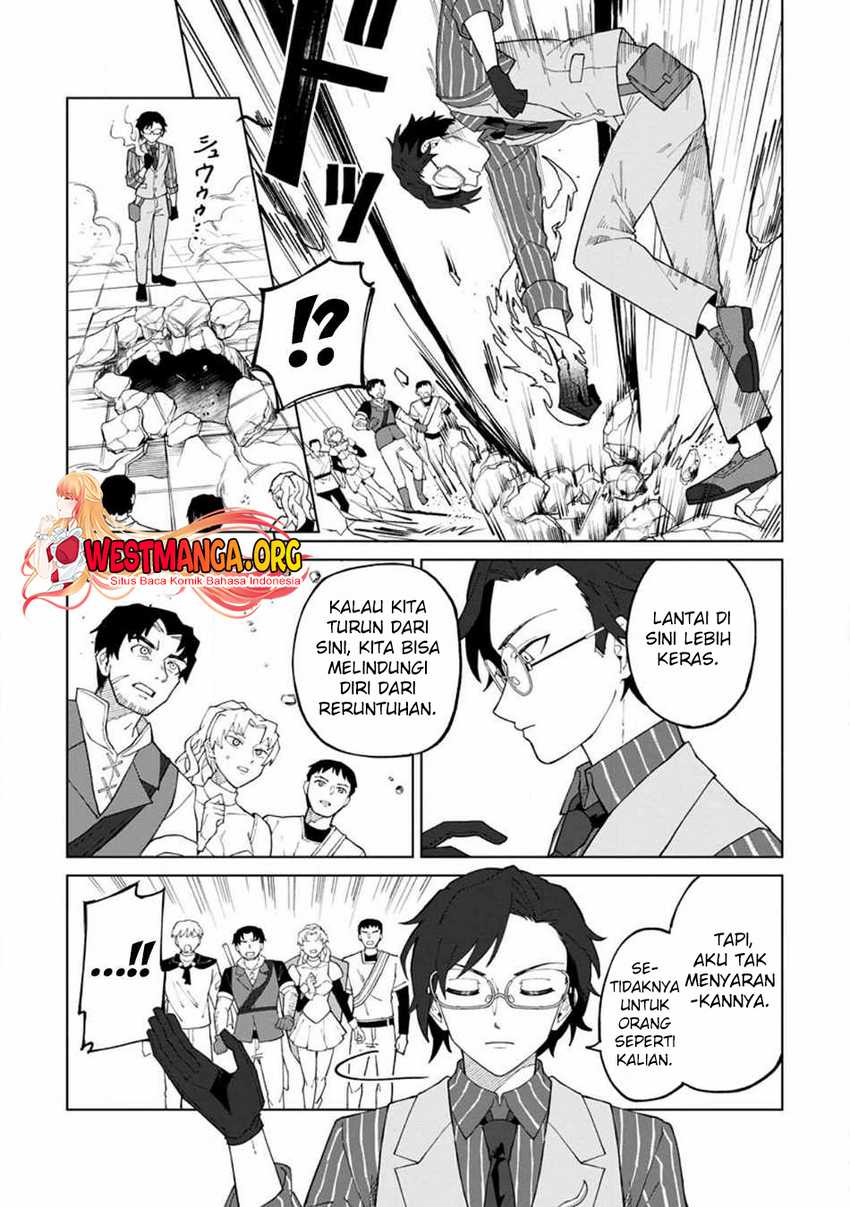 The White Mage Who Was Banished From the Hero’s Party Is Picked up by an S Rank Adventurer ~ This White Mage Is Too Out of the Ordinary! Chapter 24 page 23