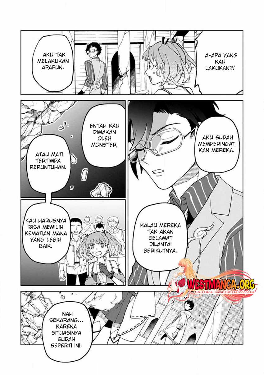 The White Mage Who Was Banished From the Hero’s Party Is Picked up by an S Rank Adventurer ~ This White Mage Is Too Out of the Ordinary! Chapter 24 page 25