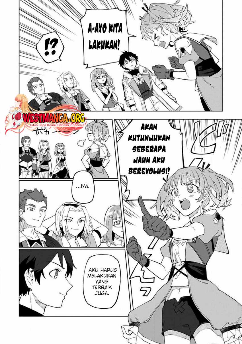 The White Mage Who Was Banished From the Hero’s Party Is Picked up by an S Rank Adventurer ~ This White Mage Is Too Out of the Ordinary! Chapter 24 page 28