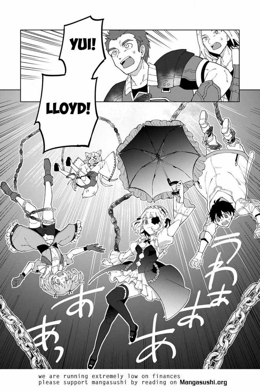 The White Mage Who Was Banished From the Hero’s Party Is Picked up by an S Rank Adventurer ~ This White Mage Is Too Out of the Ordinary! Chapter 24 page 32