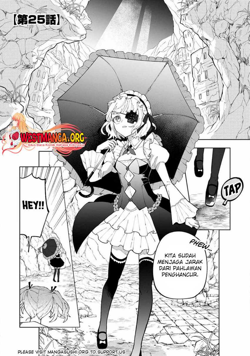 The White Mage Who Was Banished From the Hero’s Party Is Picked up by an S Rank Adventurer ~ This White Mage Is Too Out of the Ordinary! Chapter 25 page 1