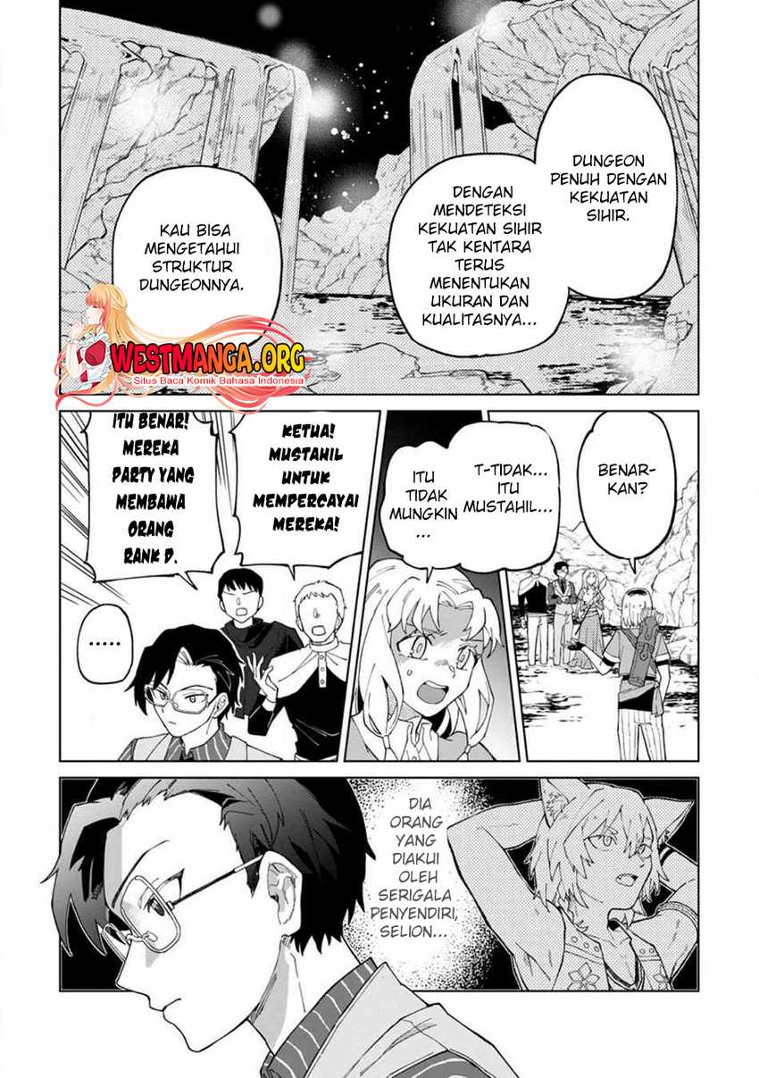The White Mage Who Was Banished From the Hero’s Party Is Picked up by an S Rank Adventurer ~ This White Mage Is Too Out of the Ordinary! Chapter 25 page 23