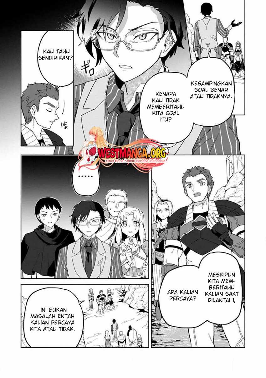 The White Mage Who Was Banished From the Hero’s Party Is Picked up by an S Rank Adventurer ~ This White Mage Is Too Out of the Ordinary! Chapter 25 page 24
