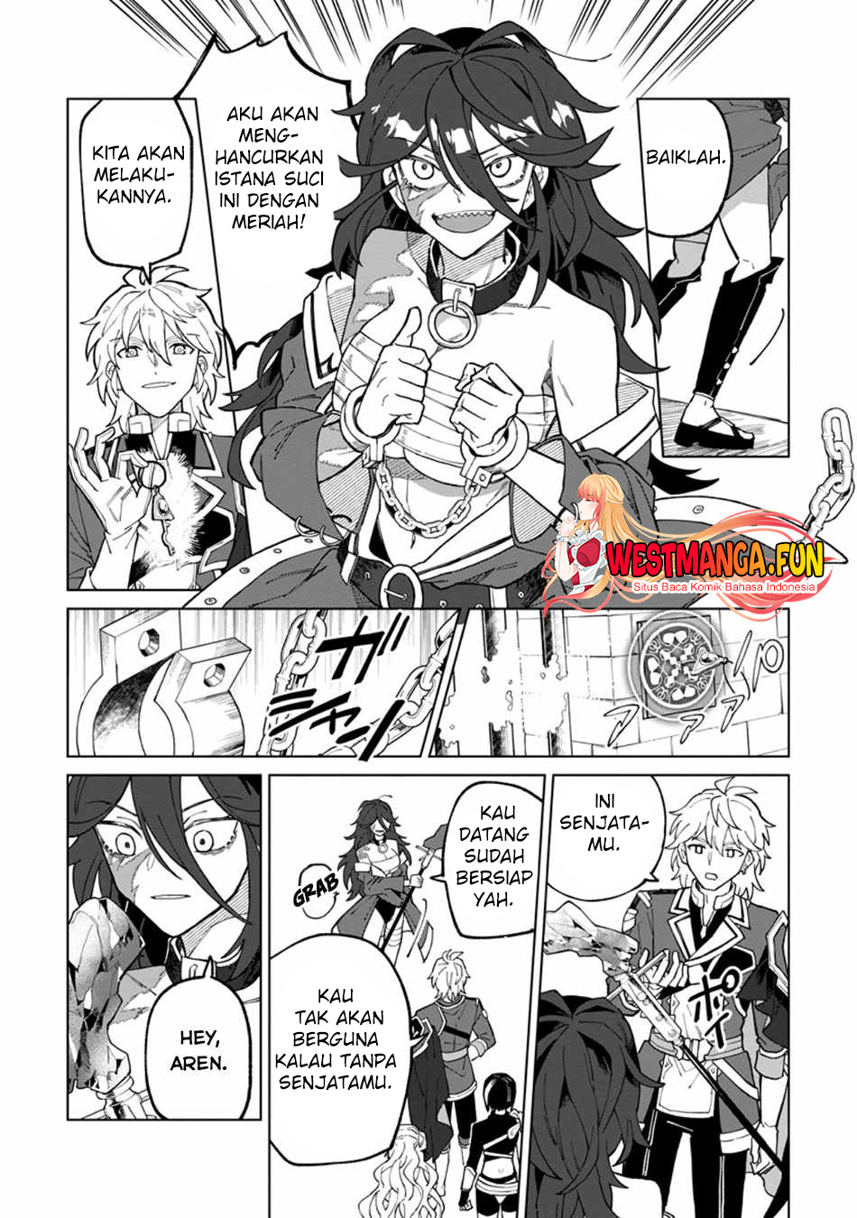 The White Mage Who Was Banished From the Hero’s Party Is Picked up by an S Rank Adventurer ~ This White Mage Is Too Out of the Ordinary! Chapter 29 page 16