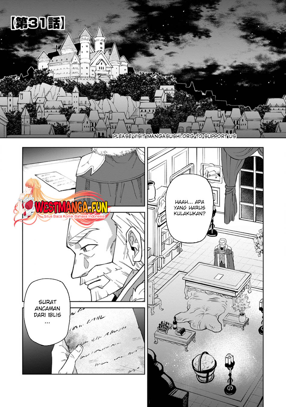 The White Mage Who Was Banished From the Hero’s Party Is Picked up by an S Rank Adventurer ~ This White Mage Is Too Out of the Ordinary! Chapter 31.1 page 1