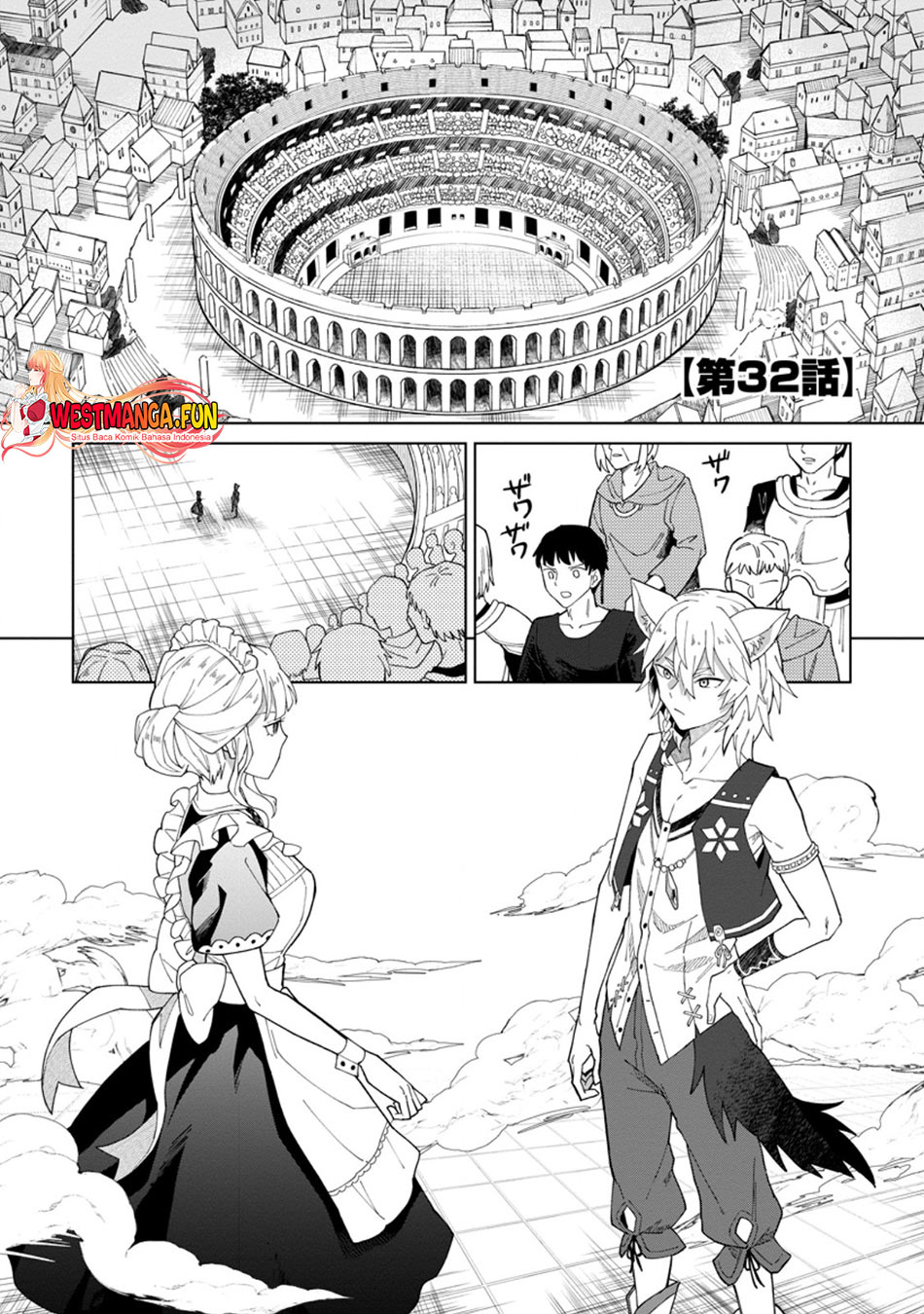 The White Mage Who Was Banished From the Hero’s Party Is Picked up by an S Rank Adventurer ~ This White Mage Is Too Out of the Ordinary! Chapter 32 page 1
