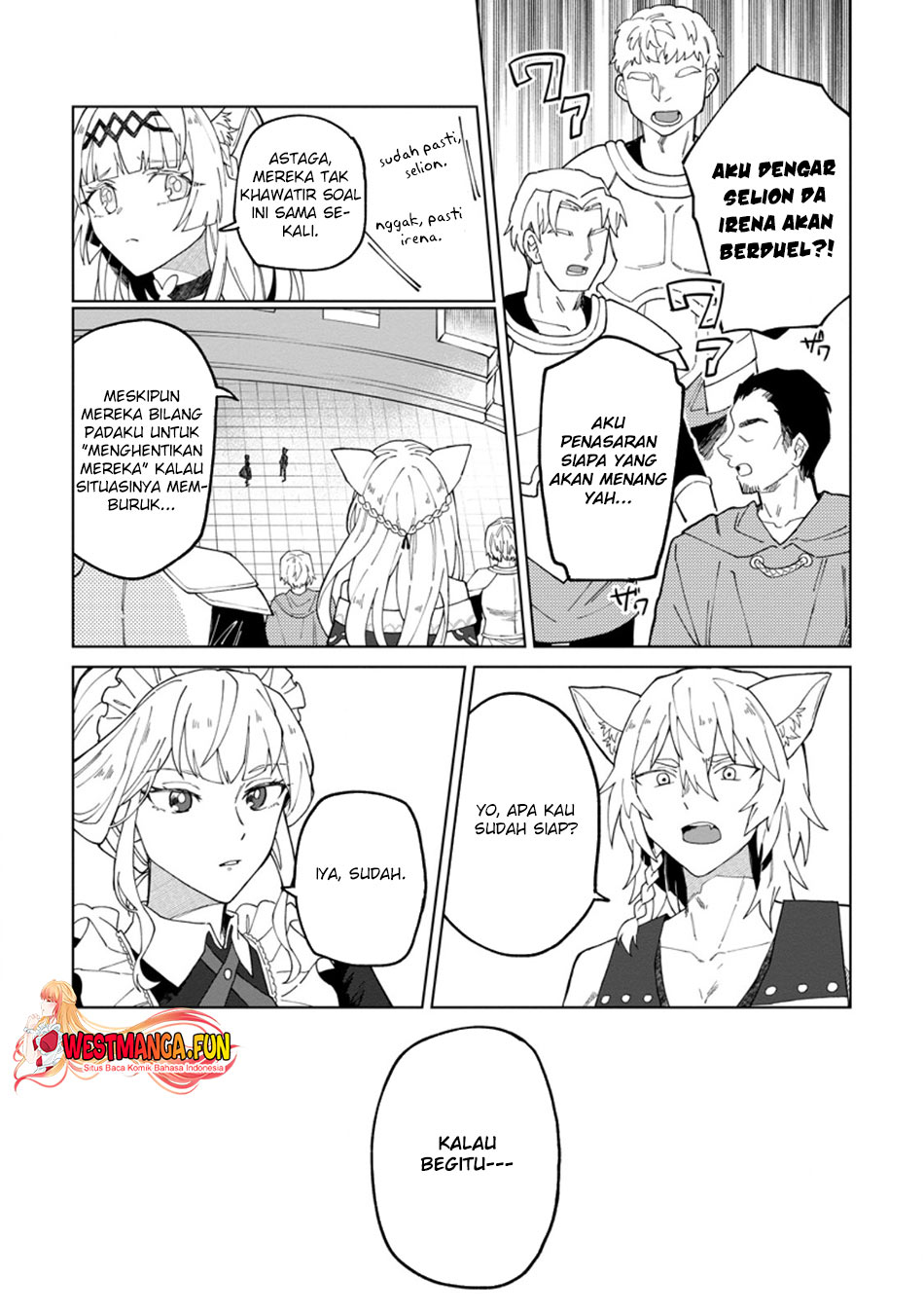 The White Mage Who Was Banished From the Hero’s Party Is Picked up by an S Rank Adventurer ~ This White Mage Is Too Out of the Ordinary! Chapter 32 page 2