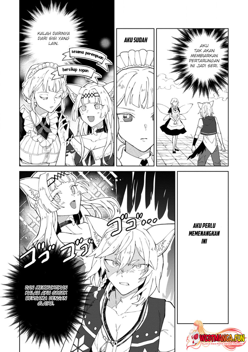The White Mage Who Was Banished From the Hero’s Party Is Picked up by an S Rank Adventurer ~ This White Mage Is Too Out of the Ordinary! Chapter 32 page 11