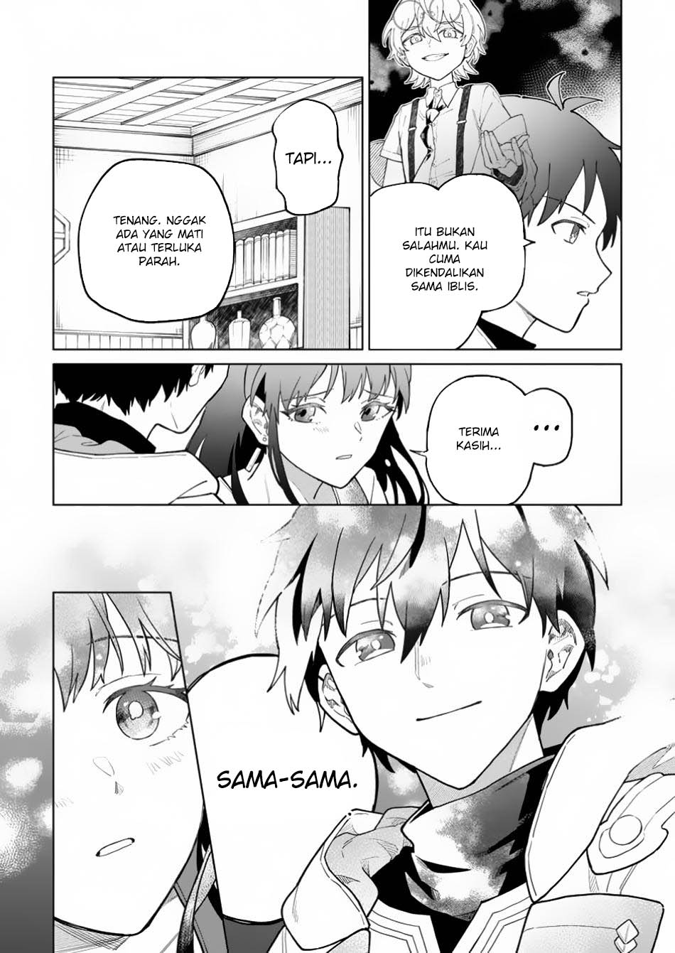 The White Mage Who Was Banished From the Hero’s Party Is Picked up by an S Rank Adventurer ~ This White Mage Is Too Out of the Ordinary! Chapter 36 page 6