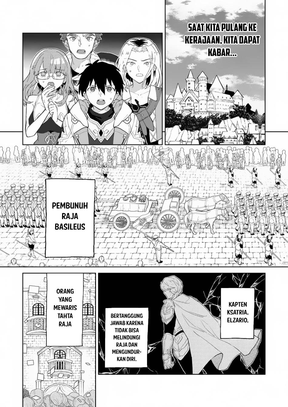 The White Mage Who Was Banished From the Hero’s Party Is Picked up by an S Rank Adventurer ~ This White Mage Is Too Out of the Ordinary! Chapter 36 page 10