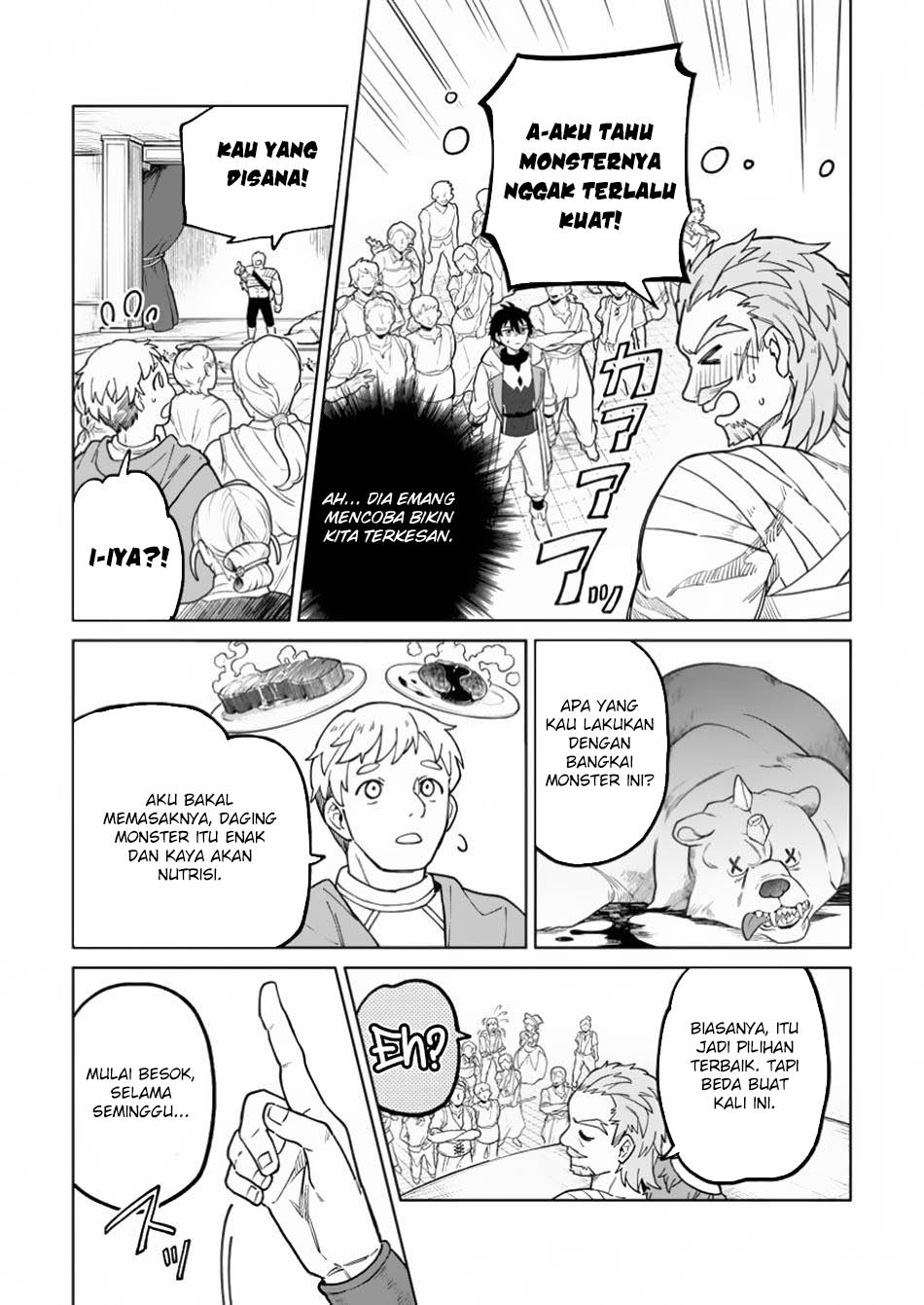 The White Mage Who Was Banished From the Hero’s Party Is Picked up by an S Rank Adventurer ~ This White Mage Is Too Out of the Ordinary! Chapter 36 page 25