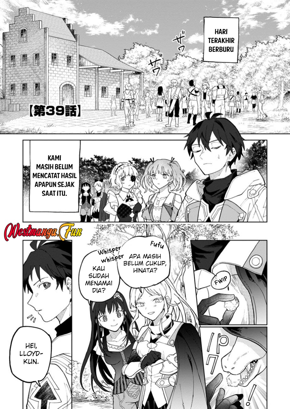 The White Mage Who Was Banished From the Hero’s Party Is Picked up by an S Rank Adventurer ~ This White Mage Is Too Out of the Ordinary! Chapter 39 page 1