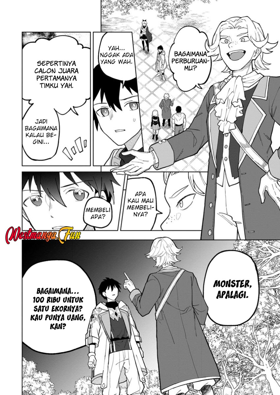 The White Mage Who Was Banished From the Hero’s Party Is Picked up by an S Rank Adventurer ~ This White Mage Is Too Out of the Ordinary! Chapter 39 page 3