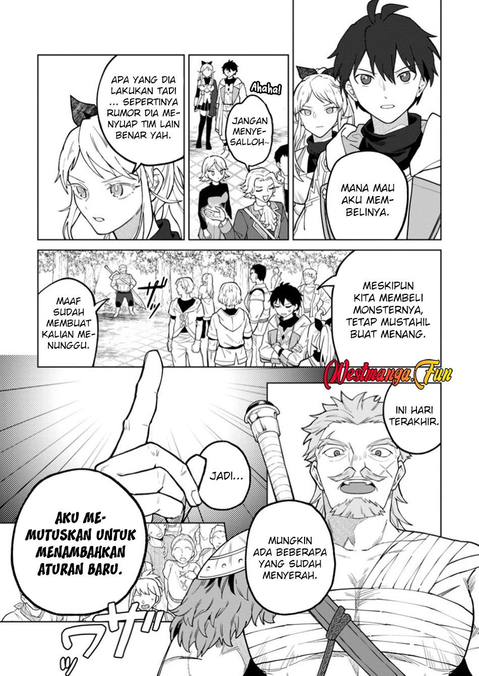 The White Mage Who Was Banished From the Hero’s Party Is Picked up by an S Rank Adventurer ~ This White Mage Is Too Out of the Ordinary! Chapter 39 page 4