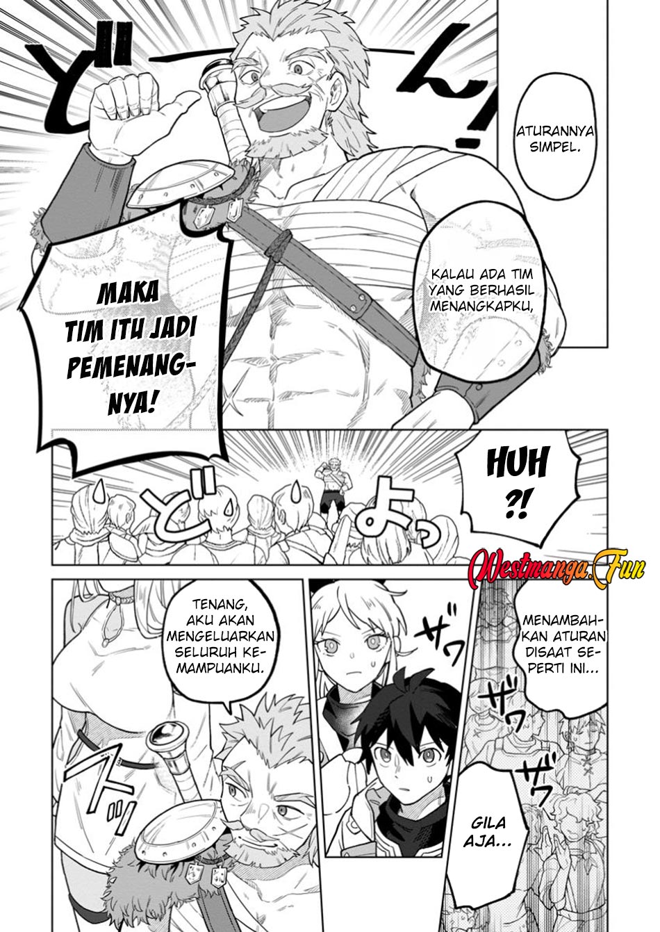 The White Mage Who Was Banished From the Hero’s Party Is Picked up by an S Rank Adventurer ~ This White Mage Is Too Out of the Ordinary! Chapter 39 page 5